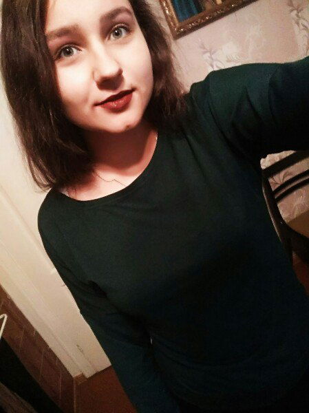 Анастасия Цидзик