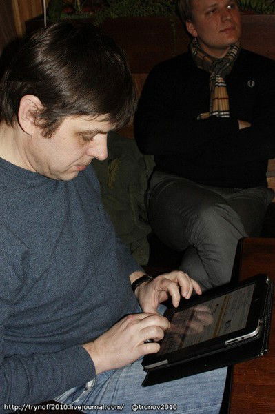 Александр Вавилов