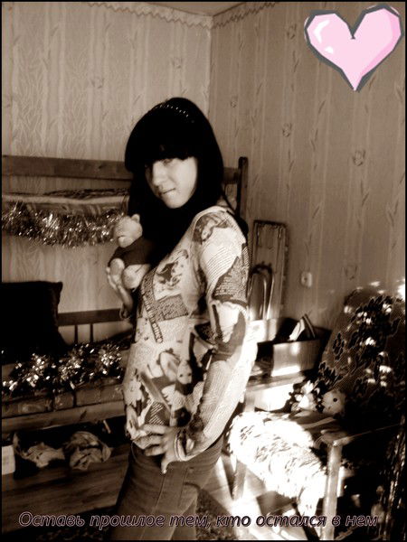 Танюшка*** Белова***