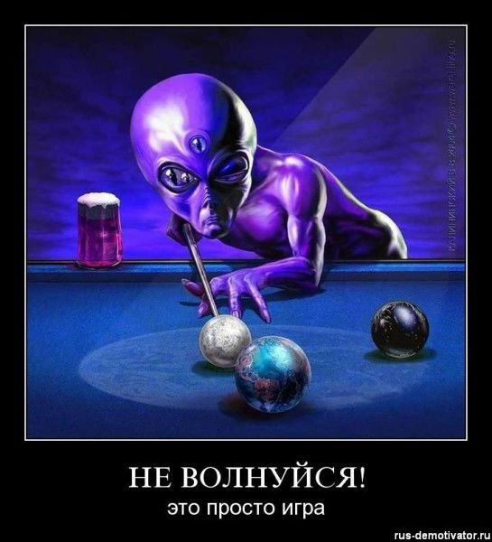 Александр Рихтер