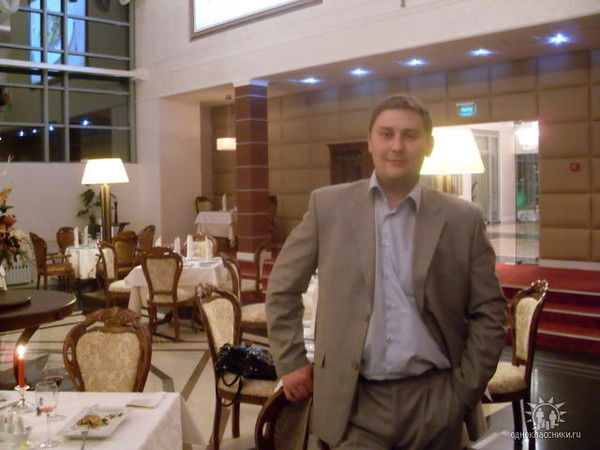 Алекс Петров