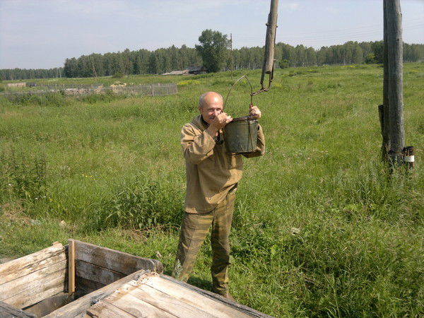 Александр .