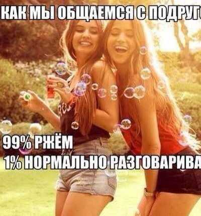 Женечка Долголенко