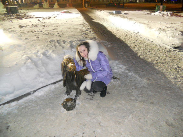 Юлия Арефьева