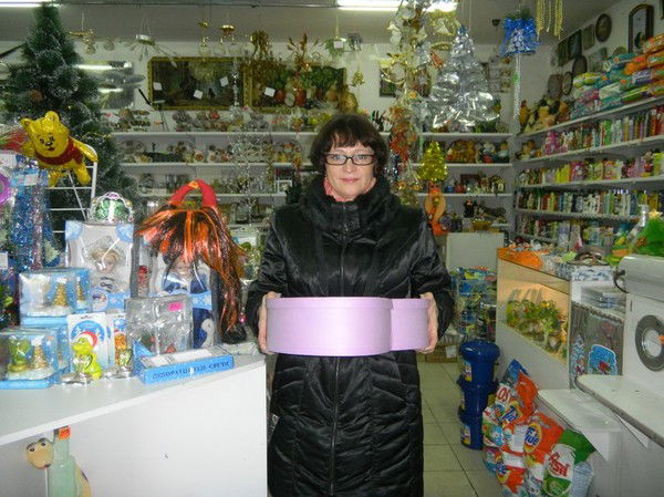 Татьяна Зарицкая