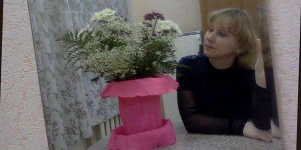 Любовь Любовь