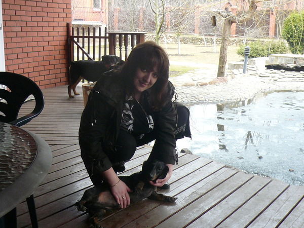 Юлия Коновалова