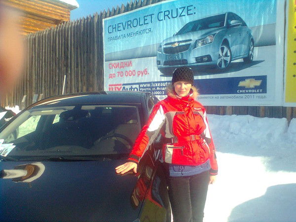 Светлана Знайденко