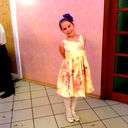 Катя Уткина