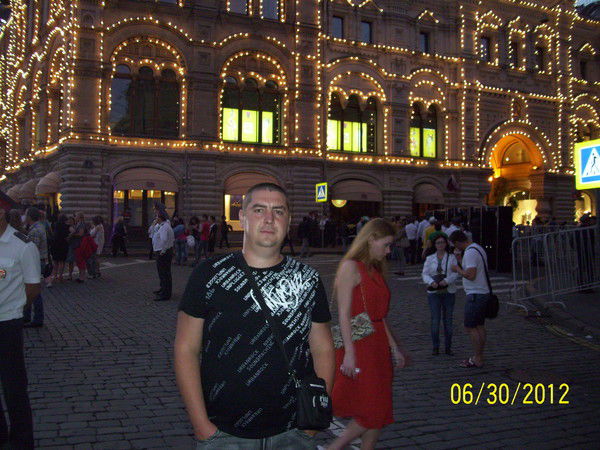 Виталий Гришин