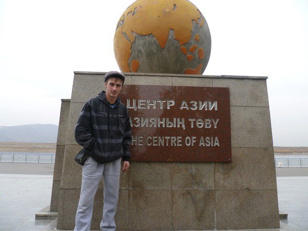 Дмитрий Куzьмин