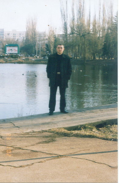 Александр Xxx