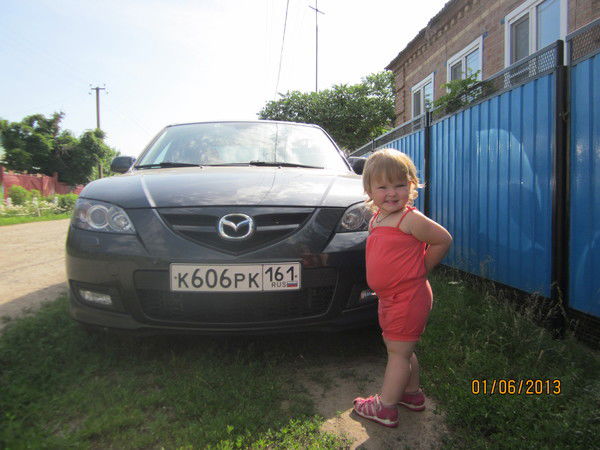 Геннадий Якубович