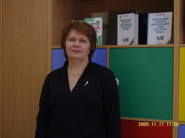 Ирина Гурьянова