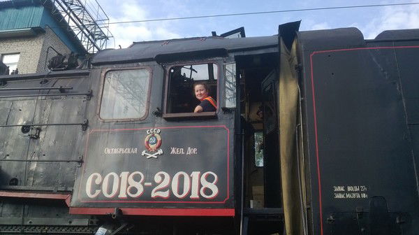 Ольга Иванова