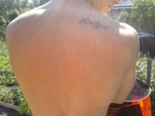 Макс Пенигин