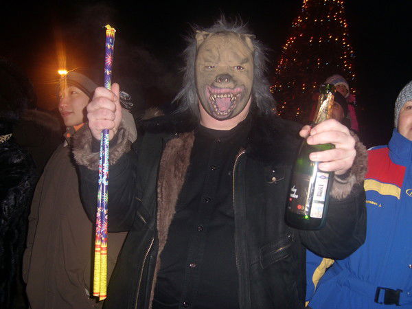 Слава Холод