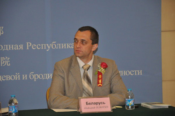 Alexandr Subbotin