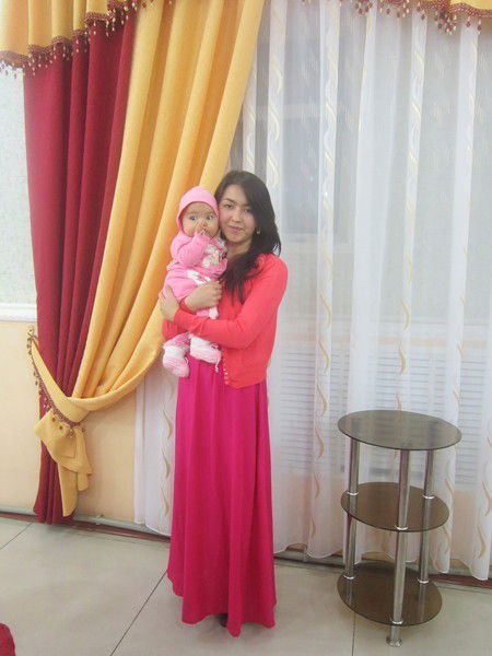 Арайлым ...........