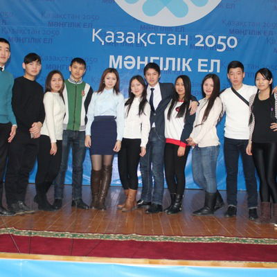 Дастан Алишев