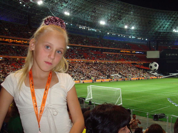 Анна Вербицкая