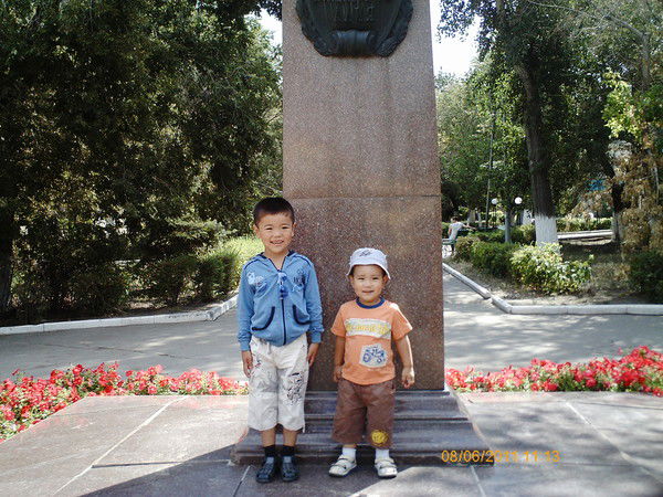 Лаура Мажитова