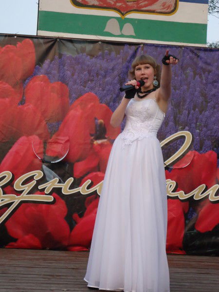 **[-Domino-] Де Б@t**