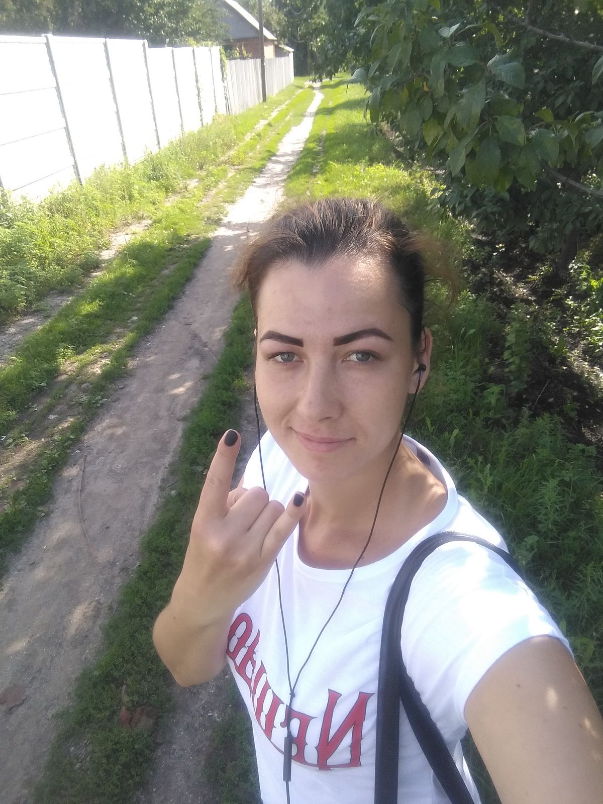 Елена Дыгало