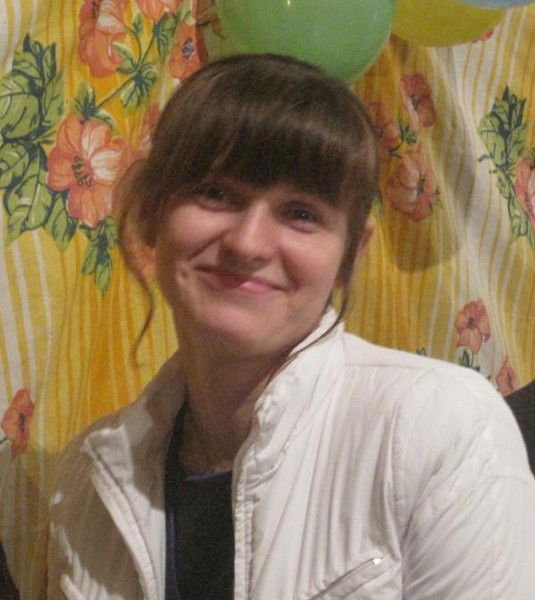 Алеся Охремчук