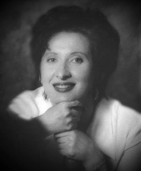 Плюхина Елена