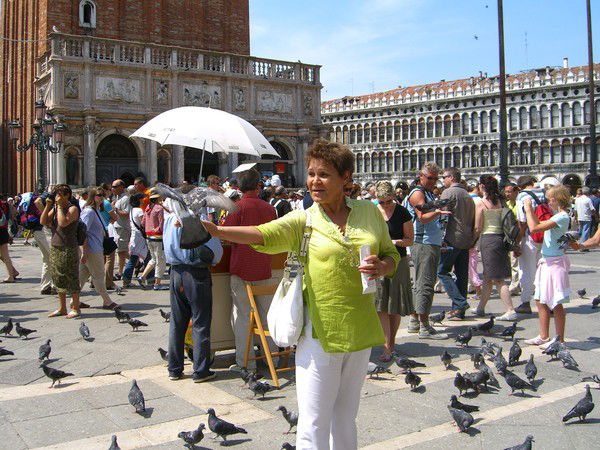 Любовь Перцева