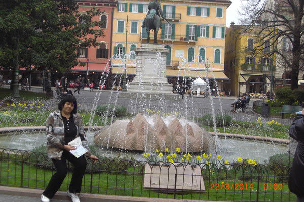 Ирина Куницына