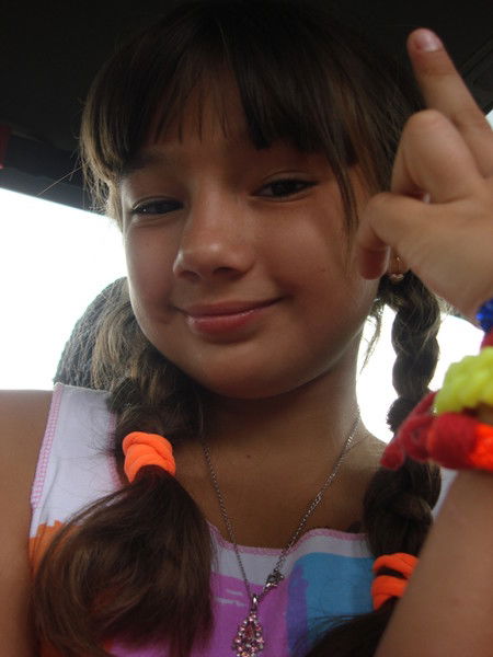 Александра Ватутина