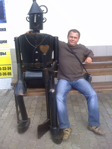 Виктор Пермяков