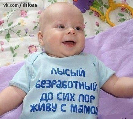 Алекс Воронов