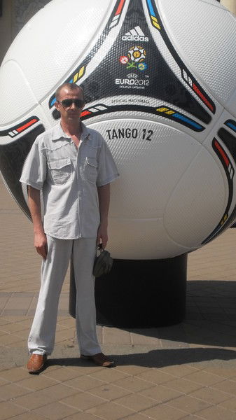 Вадим Зварыч