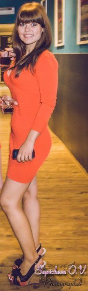 Светлана Реут