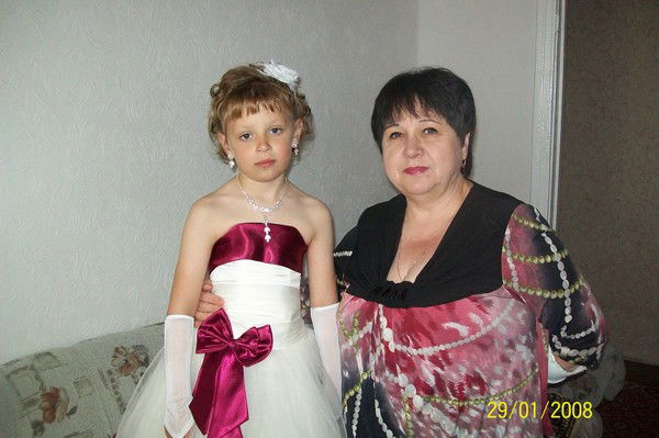 Дарина Зюзина