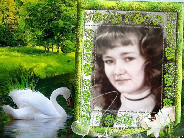 Надежда Селивёрстова