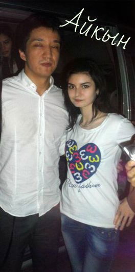 Алена Месеич