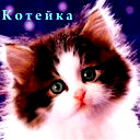 Андрей Январёв