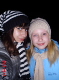 Леночка Чемезова