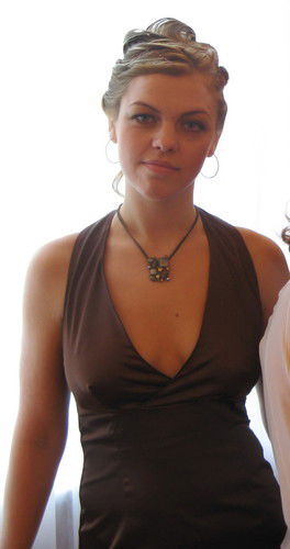 Надежда Родина