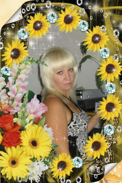 Елена Щукина