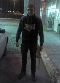 Андрей Мещеряков