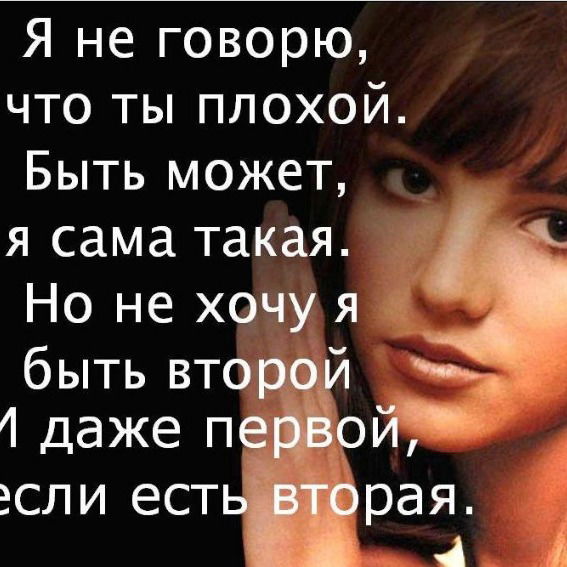 Изольда Дюсюпова