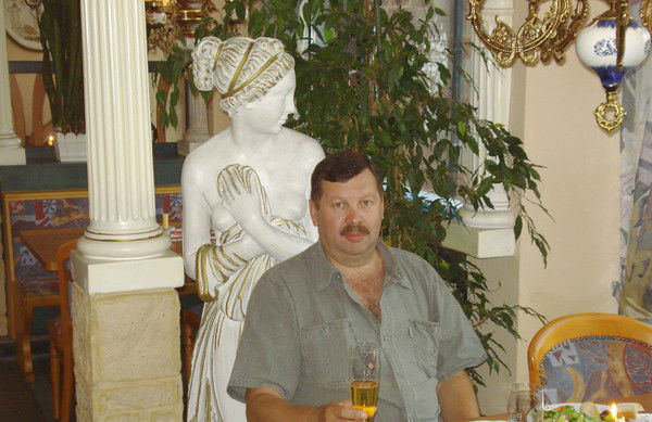 Иван Песков