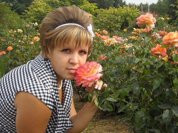 Надя Дорогая