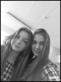 Алёна Туренко