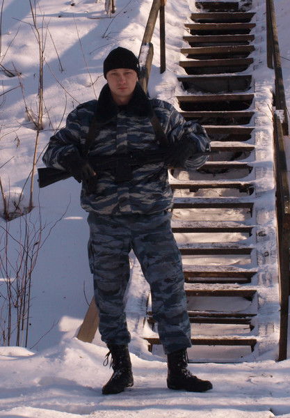 Ульфрик Одинсон